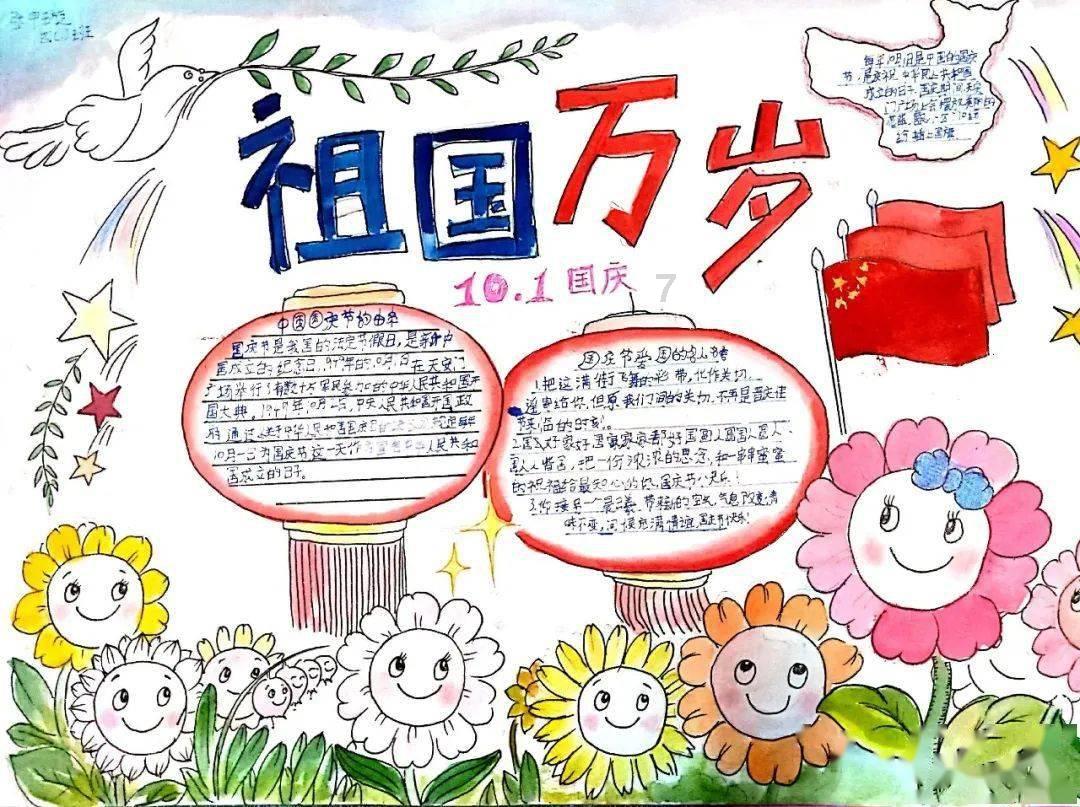 侠客风云传
