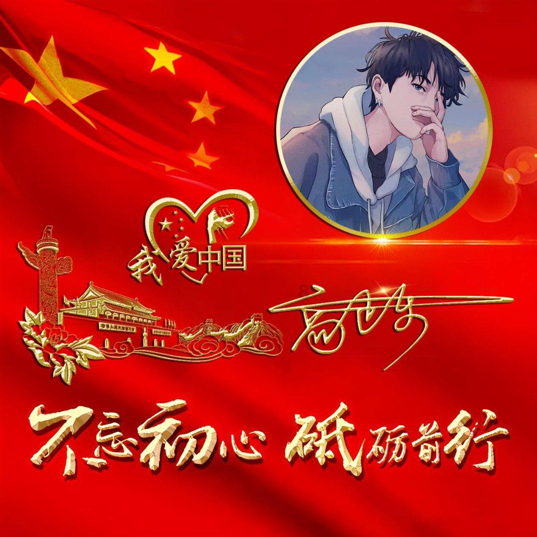全民烧脑3去广告版