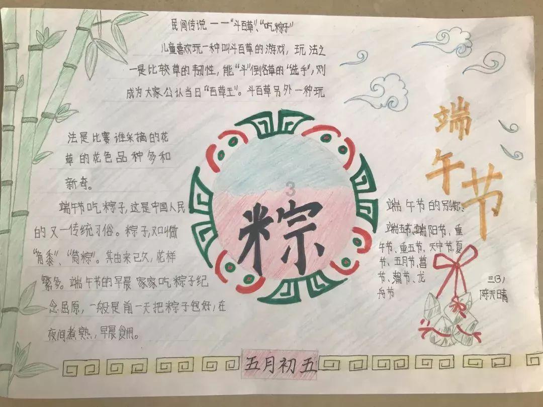 3D冰球对抗赛