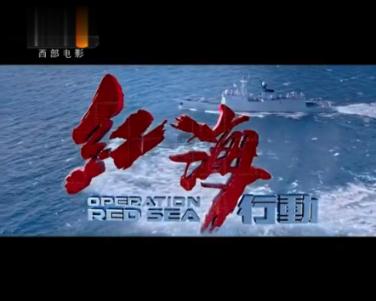 万词王