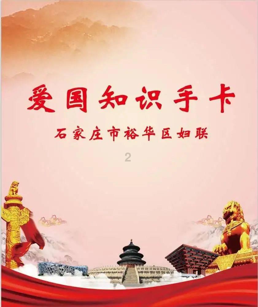仙剑奇侠传5前传
