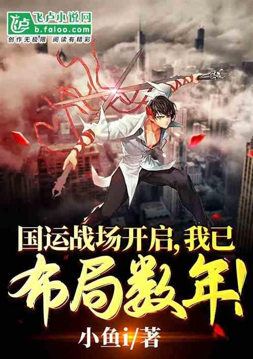 神枪少年无敌版