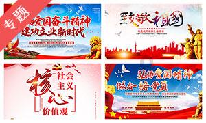 超新星魔导师