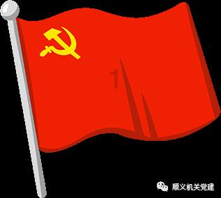 逃离宝船
