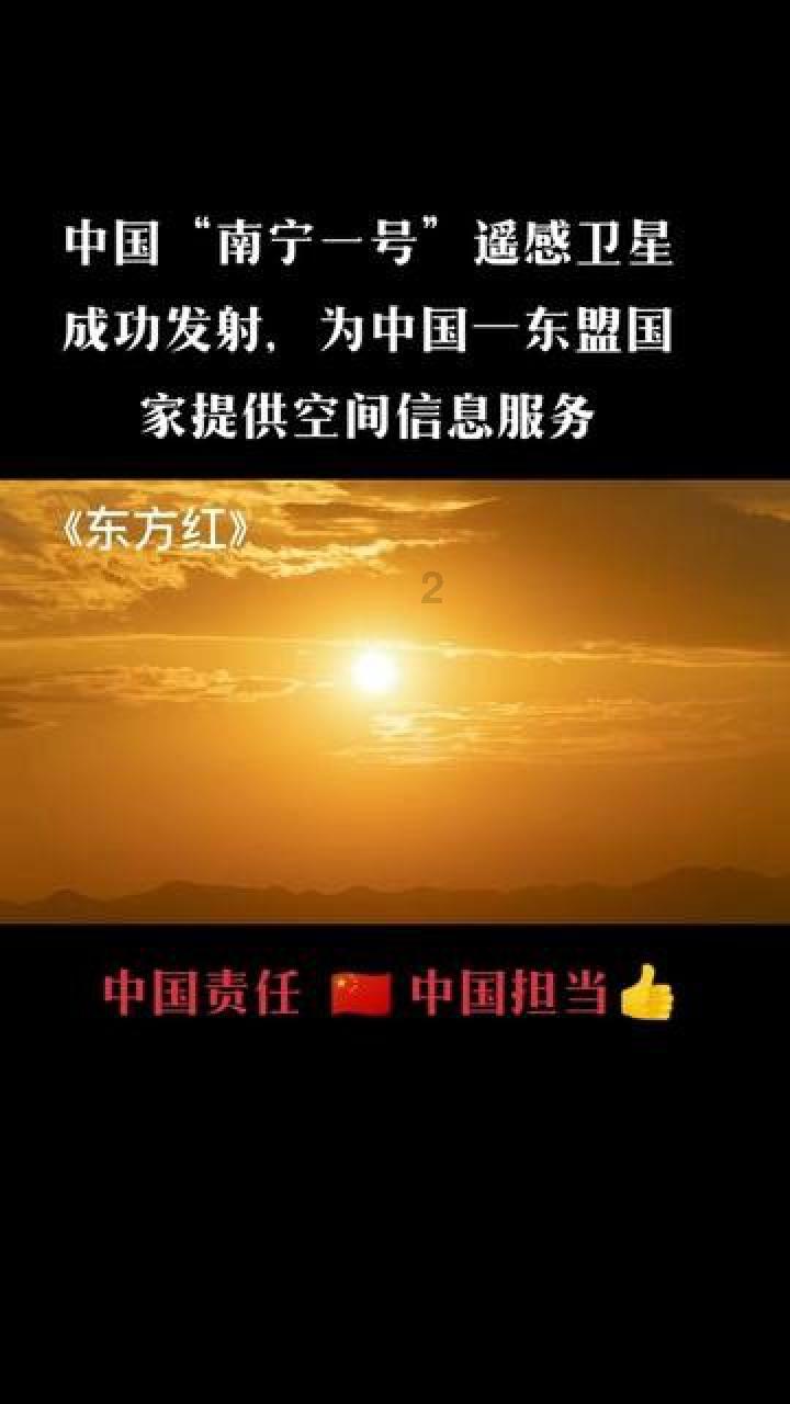 时尚公主做美甲