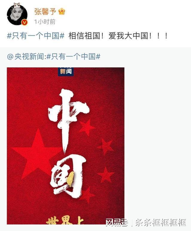 圣灵觉醒