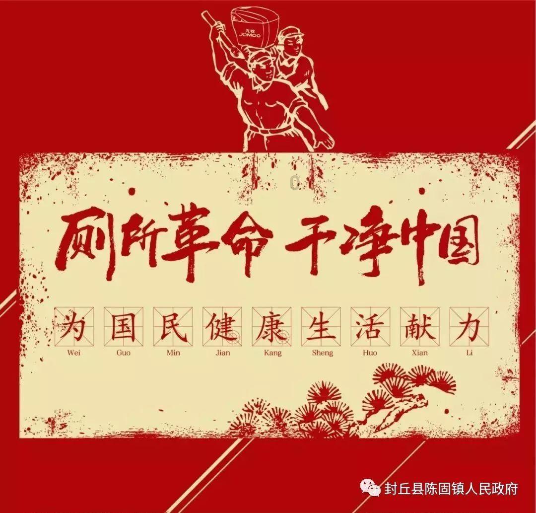 哥特舰队
