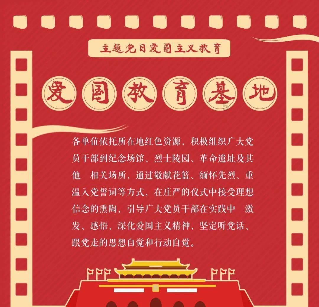 大唐辣妈淋巴养生：守护人体健康的隐秘防线