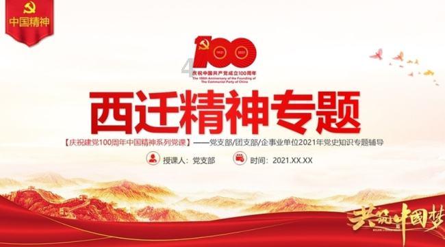 在辽朝,影响女性生育的因素有哪些?