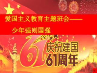 小猫钓鱼正版下载中文版