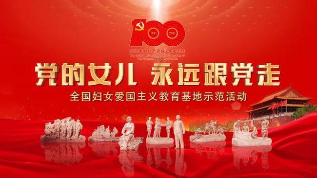 十四冬，巴彦淖尔运动员荣获佳绩！