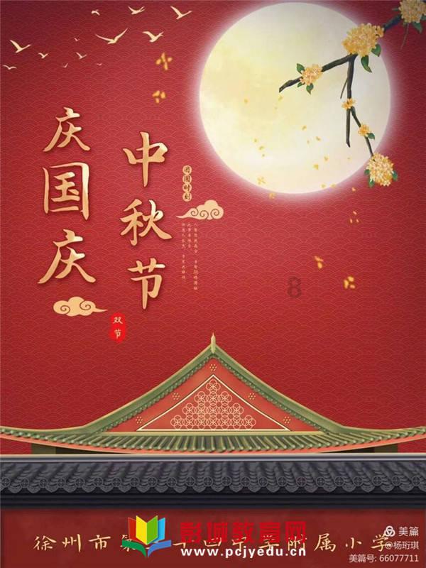 德军总部2新巨人
