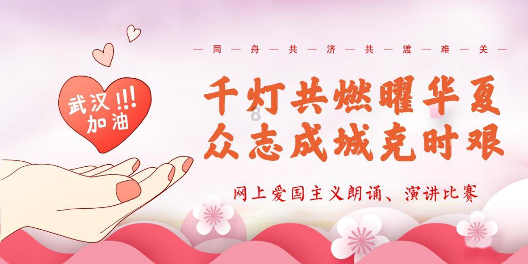冰娃与火娃2