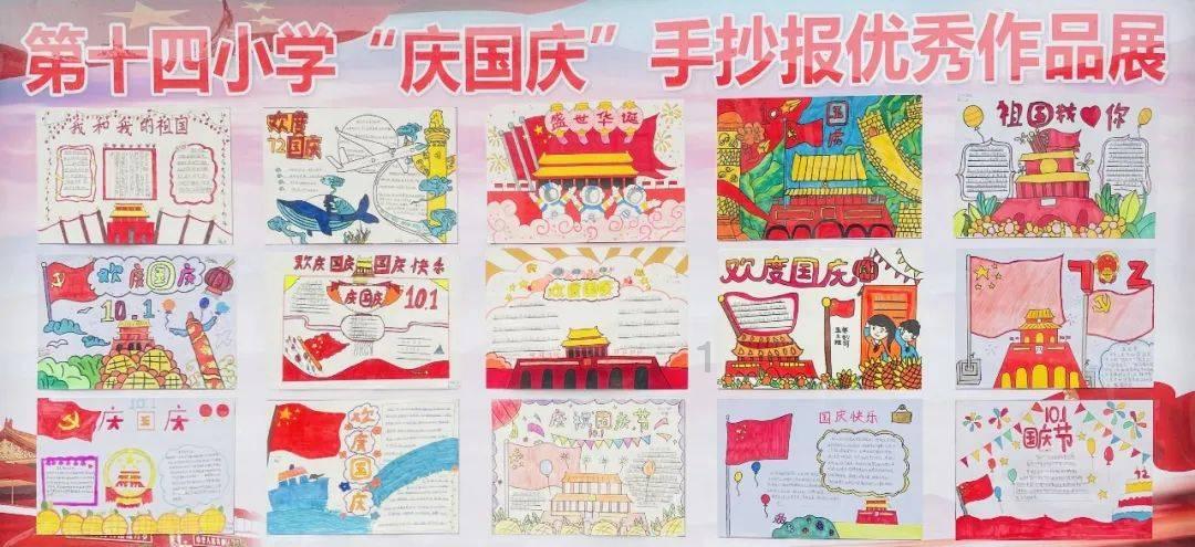 我的世界记忆卡