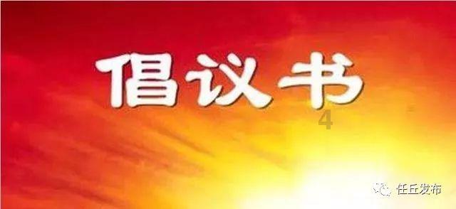 高考是一种怎样的体验？