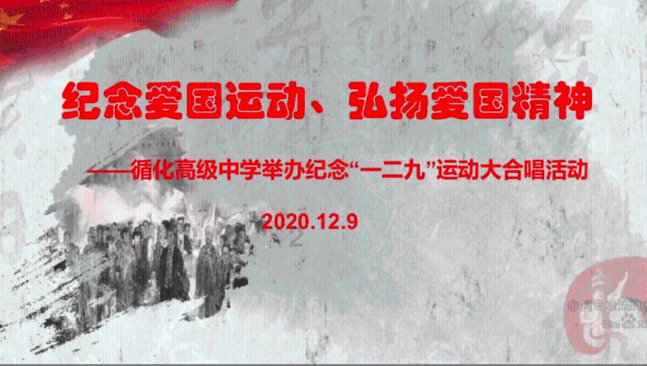 云南省昭通市镇雄县山体滑坡，发现九名遇难者搜救工作紧张进行中
