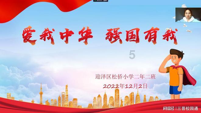 事关学术自律自净,科技部等三部门发文