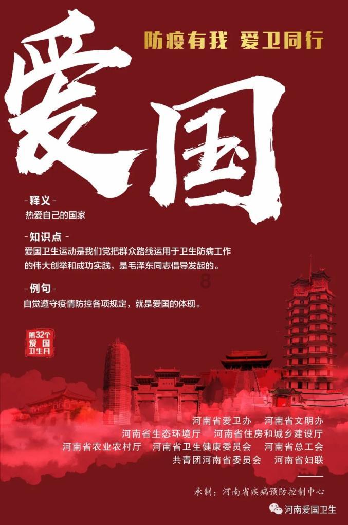 哪种颈椎按摩仪好用？5大新年爆款推荐！