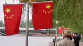 中国人民银行副行长陆磊出席红色金融史专题研讨会