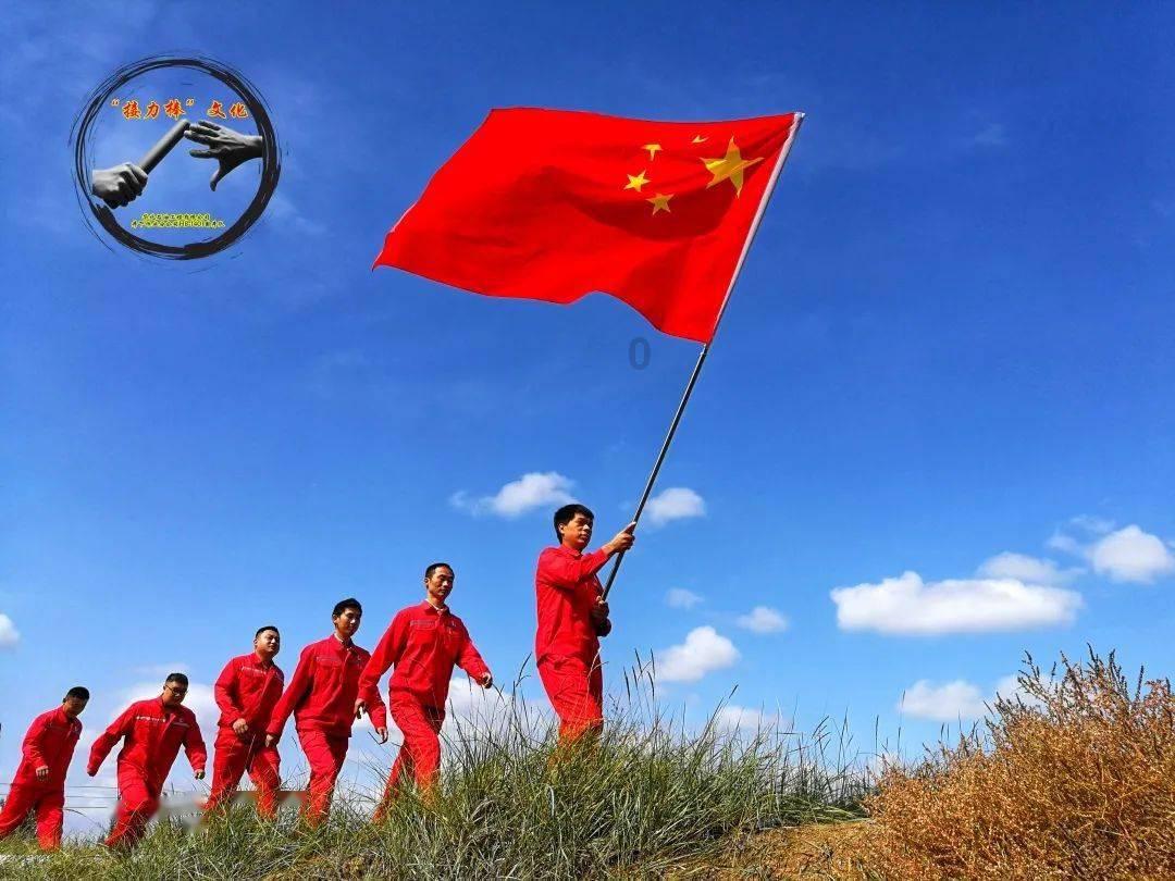 奥特曼救公主2