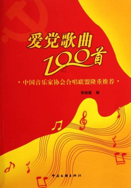 首推联名咖啡,星巴克“大闹天宫”!蜜蜂收卡助力闲置星礼卡回收