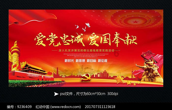 逃离空的老房子