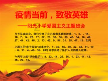 Logic Pro录音却把伴奏也录进去了？怎么回事？游戏画面