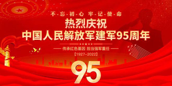 极限摩托大挑战选关版