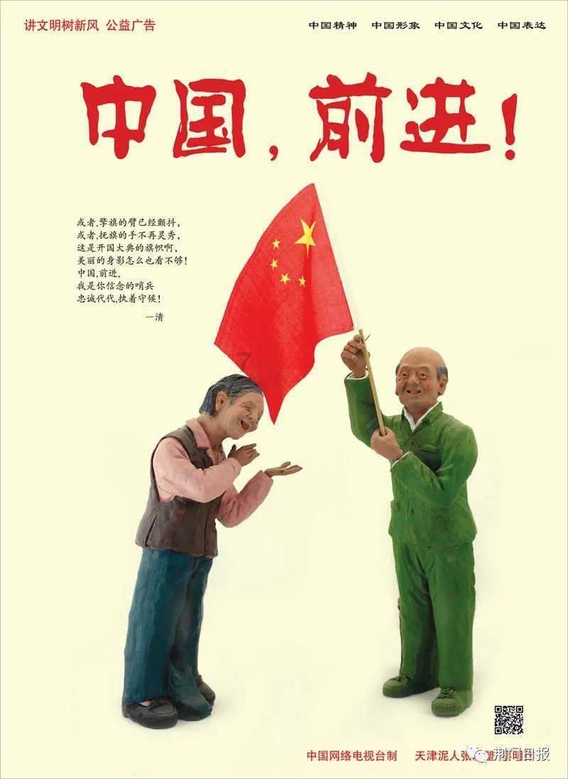 球球大作战下载最新版