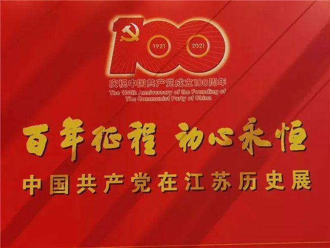 镇魔曲页游
