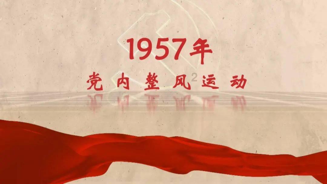 奥森弗里