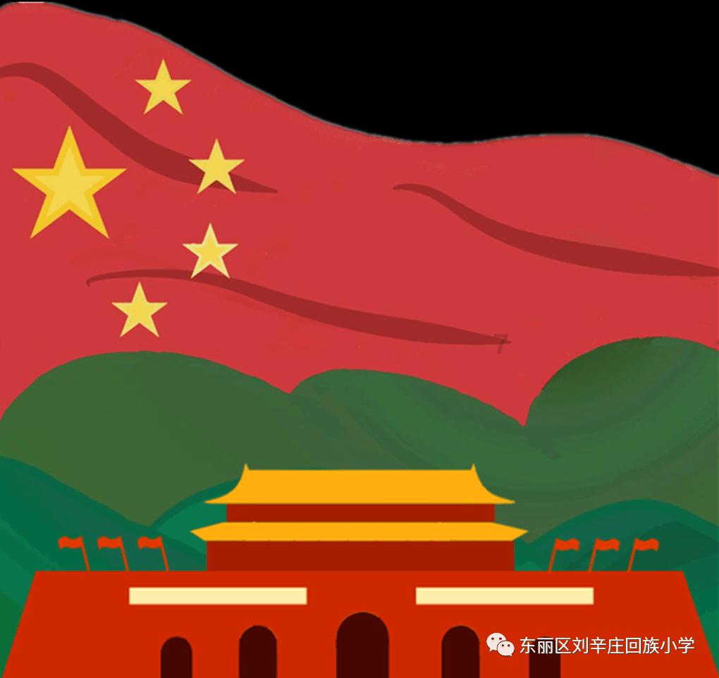 狩猎者“变身”志愿者