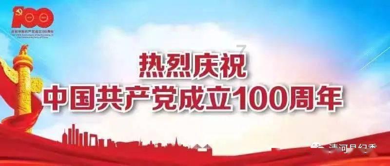 请问这种情况有没有可能出轨？游戏画面