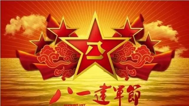 石油骚动