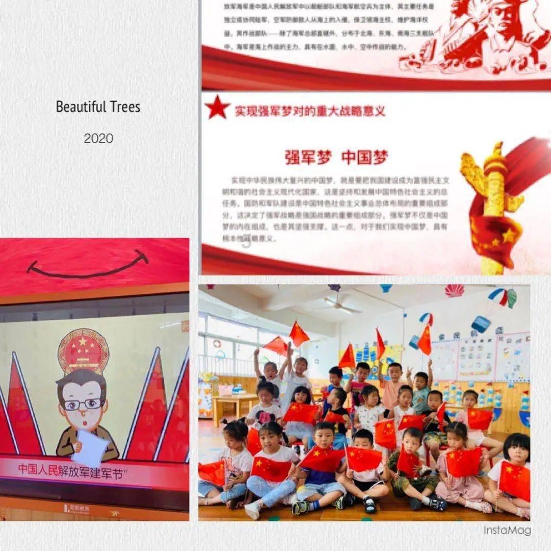 萌兔兔闯关