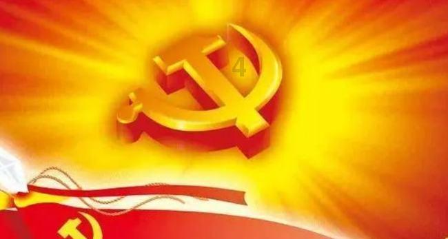 森迪公主的可爱装扮
