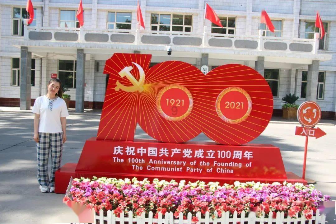 名列三甲 获评“优秀” | 石景山区公共文化服务体系示范区复核成绩揭晓