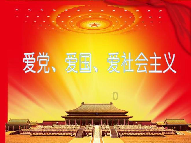方块搭桥