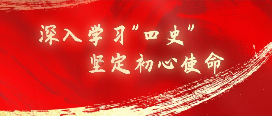 救援紫色生物