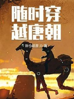小萝莉泰国度假