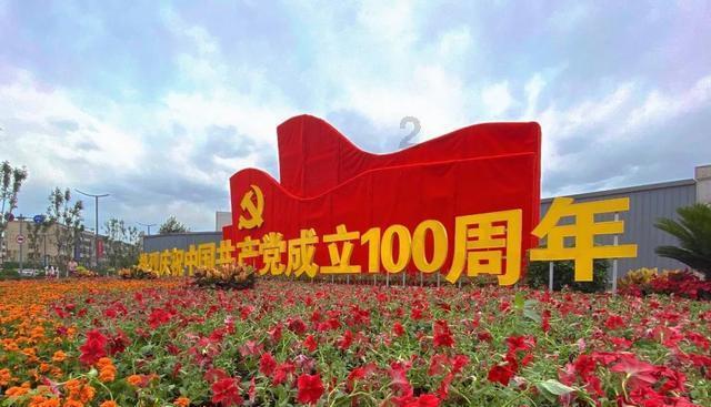 战场女武神