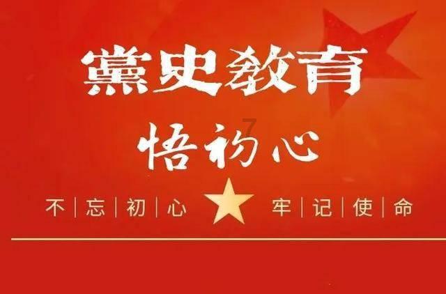 救援时尚的女孩