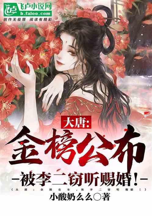 朱小伟宣布订婚，陈亚男疑似在杭州买了别墅，谁会过得更好？游戏画面