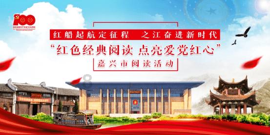 舌尖上的年味 又酥又甜的豆沙春卷