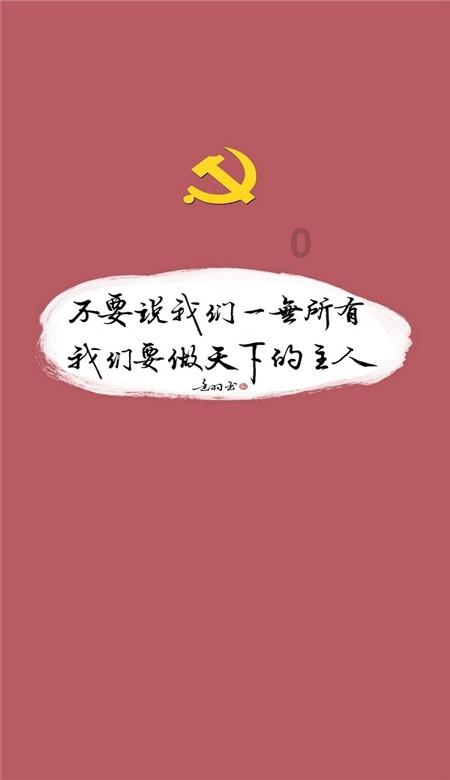 镜之边缘：催化剂