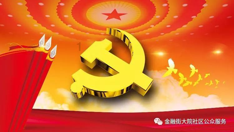 文言文什么意思游戏画面