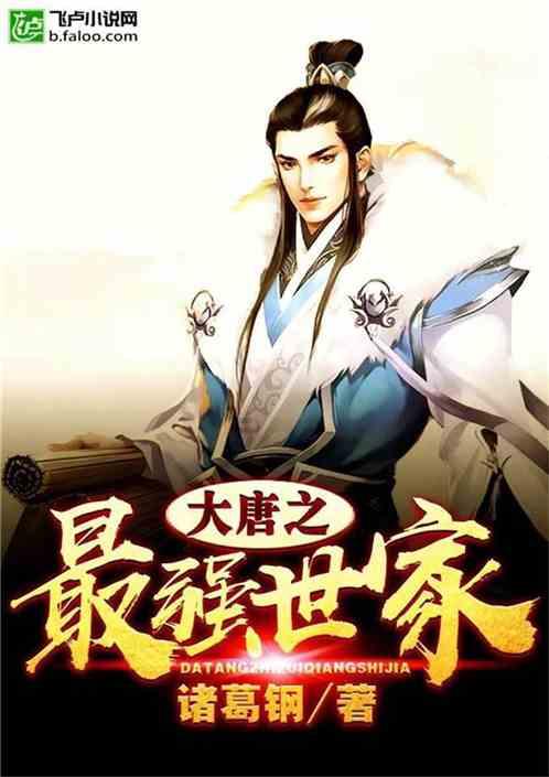 留美幼童选拔一波三折,观念之外,还因为有这些苛刻条件