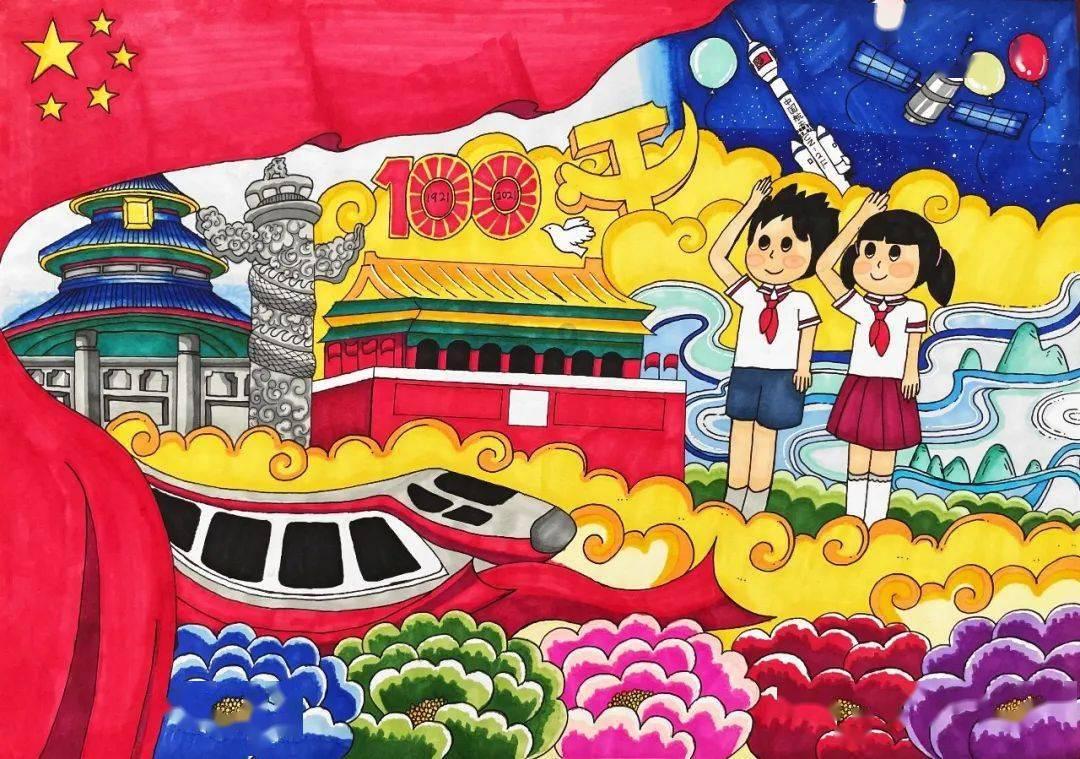 三色变形小怪