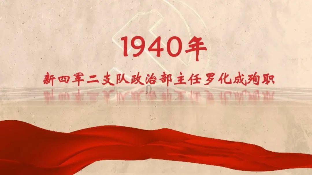 麒麟之乡山东巨野有一座蚩尤墓，九黎部落首领蚩尤长眠于此