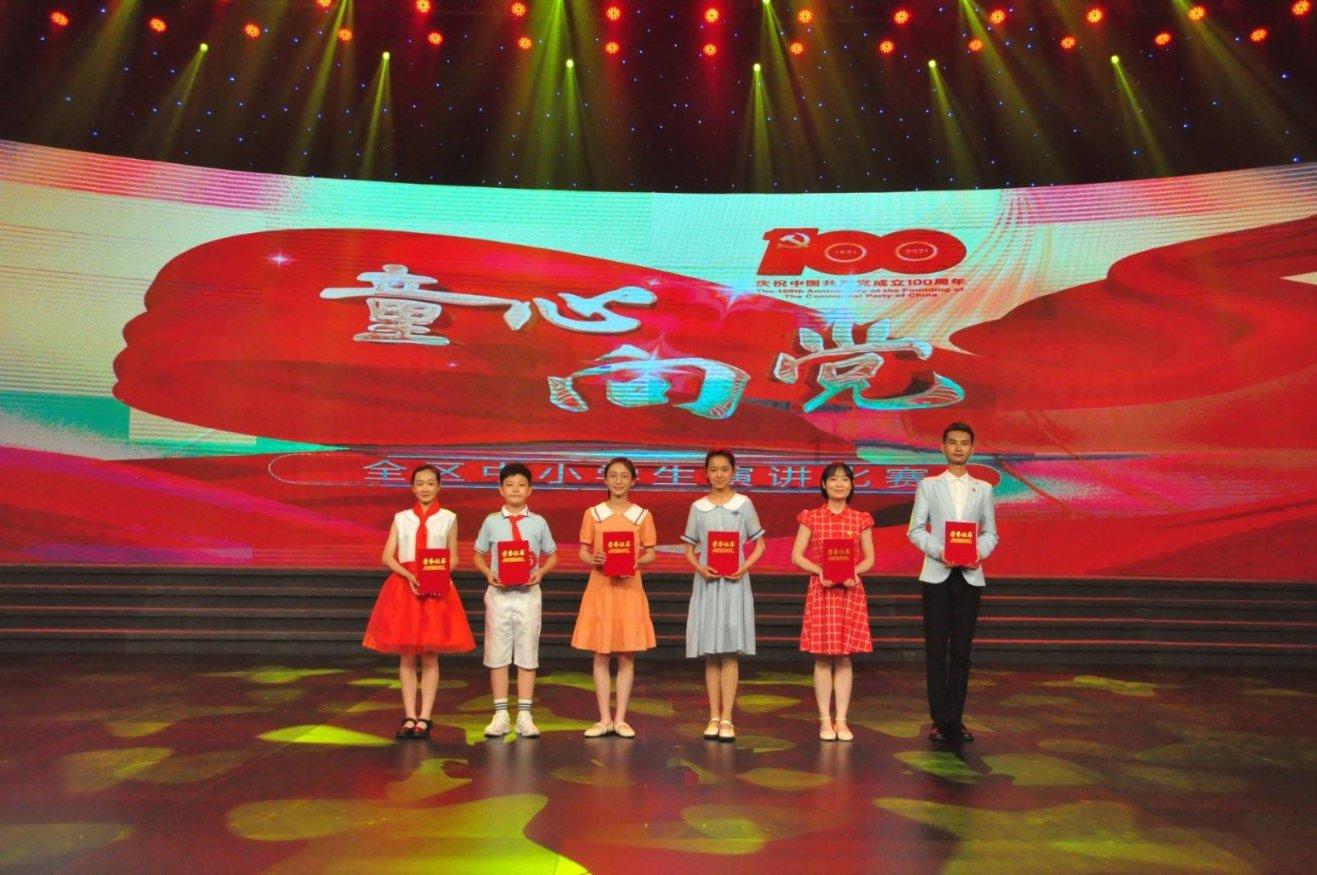 召唤神龙万宁版祖龙